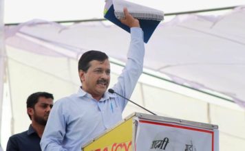 अरविन्द केजरीवाल ने उत्तर प्रदेश के मतदाताओं से की मोदी को सबक सिखाने की अपील. Arvind Kejriwal appealed to voters of UP to punish Modii