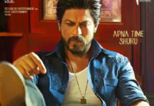 रईस देखने का मन हो तो पहले पढ़ ले ये रिव्यु Raees trailer broke all records in 24 hours