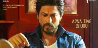 रईस देखने का मन हो तो पहले पढ़ ले ये रिव्यु Raees trailer broke all records in 24 hours