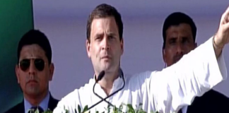 राहुल गाँधी ने प्रधानमंत्री मोदी पर लगाये भ्रष्टाचार के आरोप. सहारा व बिड़ला से करोड़ो लेने का आरोप. Rahul Gandhi leveled charges of corruption on Modi