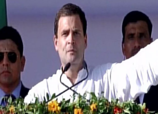 राहुल गाँधी ने प्रधानमंत्री मोदी पर लगाये भ्रष्टाचार के आरोप. सहारा व बिड़ला से करोड़ो लेने का आरोप. Rahul Gandhi leveled charges of corruption on Modi