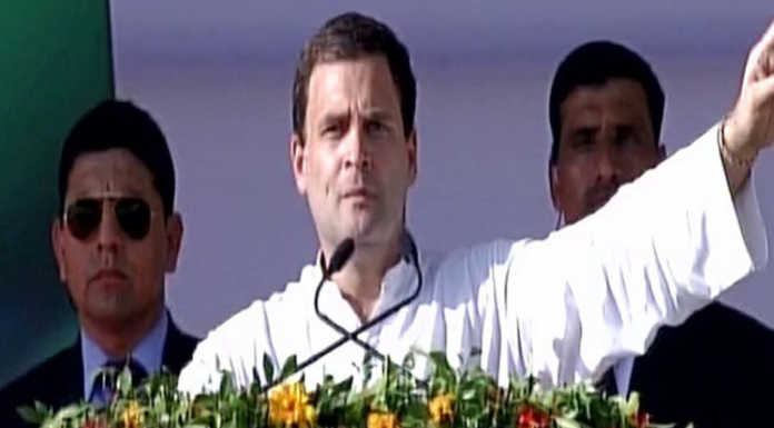 राहुल गाँधी ने प्रधानमंत्री मोदी पर लगाये भ्रष्टाचार के आरोप. सहारा व बिड़ला से करोड़ो लेने का आरोप. Rahul Gandhi leveled charges of corruption on Modi