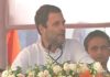 राहुल बोलें : नोटबंदी भ्रष्टाचार के नहीं गरीबों के खिलाफ. rahul said demonitisation not for corruption but against poor