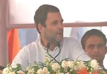 राहुल बोलें : नोटबंदी भ्रष्टाचार के नहीं गरीबों के खिलाफ. rahul said demonitisation not for corruption but against poor