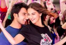 जानिये रोमांस से भरपूर बेफिक्रे की कमाई Befikre total collection