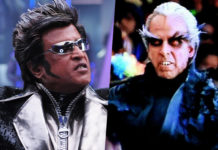 360 करोड़ की फिल्म को 6 सुपरस्टार्स ने ठुकराई 360 million film rejected by 6 Superstars