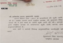निष्कासन के बाद अखिलेश और रामगोपाल को नोटिस , एक जनवरी को आपातकालीन बैठक NOTICE TO Ram Gopal Yadav AND AKHILESH after expulsion