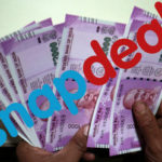 अब घर बैठे मंगाए 2000 रुपए. Snapdeal ने शुरू की cash@home सर्विस. Snapdeal started cash @ home service.