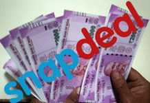 अब घर बैठे मंगाए 2000 रुपए. Snapdeal ने शुरू की cash@home सर्विस. Snapdeal started cash @ home service.