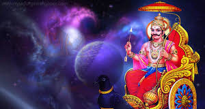 why Shani Dev has cursed his wife