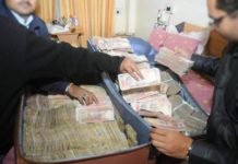 चेन्नई में आयकर ने की छापेमारी. पकड़ा गया 100 किलो सोना और 90 करोड़ रूपये tax raids in Chennai Caught 100 kg of gold and 90 crore