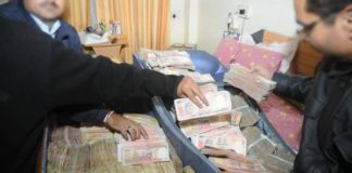 चेन्नई में आयकर ने की छापेमारी. पकड़ा गया 100 किलो सोना और 90 करोड़ रूपये tax raids in Chennai Caught 100 kg of gold and 90 crore