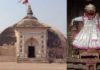 अनोखा मंदिर जो की बारिश से पहले उसके संकेत देता हैं Unique temple indicates before rain