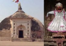 अनोखा मंदिर जो की बारिश से पहले उसके संकेत देता हैं Unique temple indicates before rain