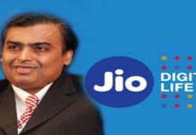 रिलायंस जिओ पर मोदी सरकार लगाएगी जुर्माना govt to impose penalty on Reliance Jio