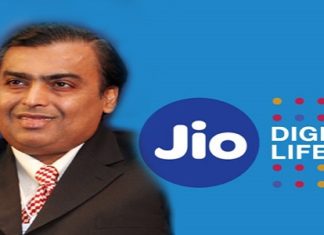 रिलायंस जिओ पर मोदी सरकार लगाएगी जुर्माना govt to impose penalty on Reliance Jio