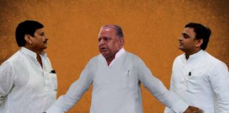 यूपी चुनाव : चाचा भतीजे के बीच झगड़े की वजह बनता ये बाहुबली. bahubali ahmed is main reason for fight between uncle nephew.