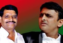 खत्म होने का नाम नहीं ले रही सपा परिवार की अंतर्कलह. इस बार ये मुद्दे बने तकरार की वजह. SP family infighting is not coming to an end