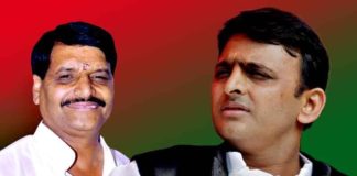 खत्म होने का नाम नहीं ले रही सपा परिवार की अंतर्कलह. इस बार ये मुद्दे बने तकरार की वजह. SP family infighting is not coming to an end