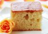 एग लेस केक बनाने की विधि how to make egg less cake