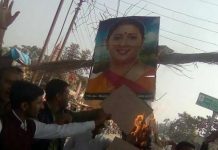 बीजेपी में सामने आई एक और बगावत , एक के बाद एक 392 बूथ प्रेसिडेंट्स ने दिया इस्तीफ़ा Another rebellion in BJP 392 Booth President gives resignation