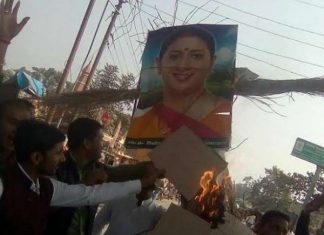 बीजेपी में सामने आई एक और बगावत , एक के बाद एक 392 बूथ प्रेसिडेंट्स ने दिया इस्तीफ़ा Another rebellion in BJP 392 Booth President gives resignation