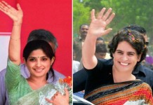 यूपी चुनाव: इन चुनावों में दिखेगा महिला नेताओं का बढ़ता असर Up elections will see impact of women leaders grows