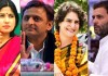 सपा-कांग्रेस गठबंधन : क्या कांग्रेस को मिलेगी अमेठी और रायबरेली SP-Congress alliance will Congress get Amethi and Rae Bareli