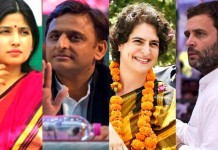 सपा-कांग्रेस गठबंधन : क्या कांग्रेस को मिलेगी अमेठी और रायबरेली SP-Congress alliance will Congress get Amethi and Rae Bareli