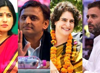 सपा-कांग्रेस गठबंधन : क्या कांग्रेस को मिलेगी अमेठी और रायबरेली SP-Congress alliance will Congress get Amethi and Rae Bareli