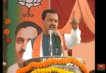 केशव प्रसाद मौर्य ने कहा यूपी चुनावों में बहुमत मिलने पर राम मंदिर बनवायेगी भाजपा. Keshav Prasad Maurya said will bild RAM temple if wins majority in UP elections