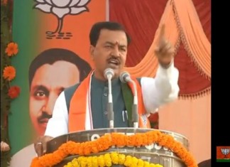 केशव प्रसाद मौर्य ने कहा यूपी चुनावों में बहुमत मिलने पर राम मंदिर बनवायेगी भाजपा. Keshav Prasad Maurya said will bild RAM temple if wins majority in UP elections