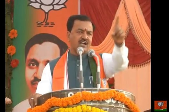 केशव प्रसाद मौर्य ने कहा यूपी चुनावों में बहुमत मिलने पर राम मंदिर बनवायेगी भाजपा. Keshav Prasad Maurya said will bild RAM temple if wins majority in UP elections