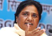 यूपी चुनाव: चुनावी तैयारी के मामले में सबसे आगे चल रही है बसपा for election campaign BSP started using social media