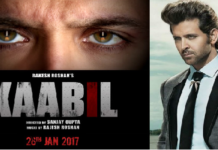 पढ़िए ” काबिल ” फिल्म का रिव्यु Hrithik Roshan kaabil earning profit before release