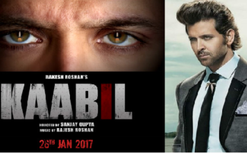 रिलीज़ से पहले ही प्रॉफिट कमाने लगी ह्रितिक रोशन की काबिल. Hrithik Roshan kaabil earning profit before release