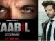 पढ़िए ” काबिल ” फिल्म का रिव्यु Hrithik Roshan kaabil earning profit before release