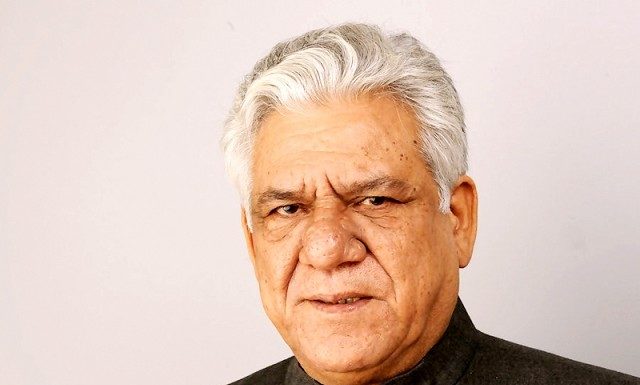 नहीं रहें भारतीय सिनेमा के दिग्गज ओम पुरी. हार्ट अटैक से हुआ निधन. Om Puri is no more stalwart of Indian cinema died from heart attack