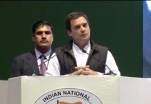 क्या सच में राहुल गाँधी ला पायेंगे देश की अच्छे दिन Rahul Gandhi will really bring the country's best days