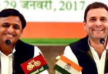 मुलायम सिंह को नहीं पसंद आया अखिलेश और राहुल का साथ. Mulayam Singh not liked coming together of akhilesh and Rahul