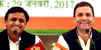 मुलायम सिंह को नहीं पसंद आया अखिलेश और राहुल का साथ. Mulayam Singh not liked coming together of akhilesh and Rahul