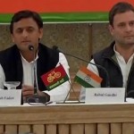 मोदी के “ स्कैम ” के जवाब में अखिलेश और राहुल का पलटवार Rahul Gandhi and Akhilesh press conference together fiercely attacked BJP