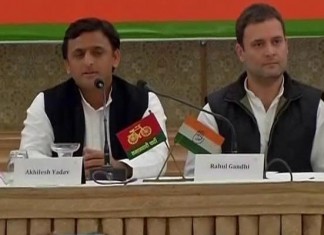 यूपी चुनाव : राहुल और अखिलेश ने एक साथ की प्रेस कांफ्रेंस , जमकर साधा बीजेपी पे निशाना Rahul Gandhi and Akhilesh press conference together fiercely attacked BJP