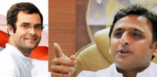 सपा कांग्रेस गठबंधन: यूपी चुनाव प्रचार में जल्दी ही सुनायी देगा ये नया नारा SP-Congress: UP campaign will soon hear the new slogan