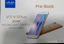 विवो वी 5 प्लस : सेल्फी लवर्स के लिए बेहतरीन फ़ोन Vivo V5 Plus: the best phone for selfie lovers