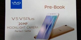 Vivo V5 Plus: the best phone for selfie lovers