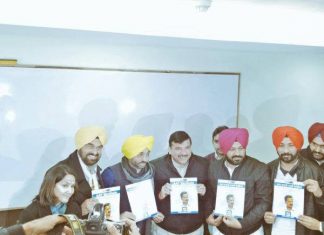 पंजाब में आप का घोषणापत्र जारी , एक महीने में पंजाब को नशा मुक्त बनाने का दावा aap released manifesto for punjab election