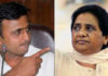 अखिलेश चलें मायावती की राह. इस बार नहीं लड़ेंगे चुनाव. Akhilesh will not fight elections