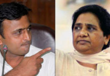 अखिलेश चलें मायावती की राह. इस बार नहीं लड़ेंगे चुनाव. Akhilesh will not fight elections