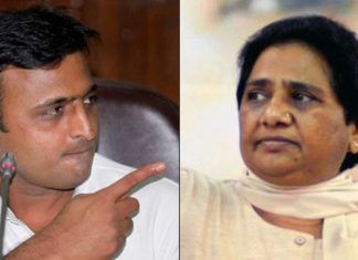 अखिलेश चलें मायावती की राह. इस बार नहीं लड़ेंगे चुनाव. Akhilesh will not fight elections